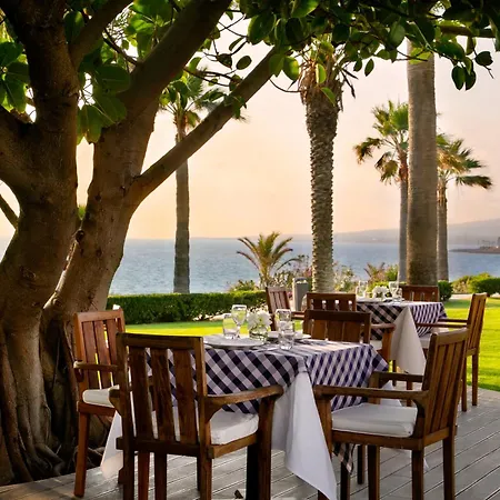 Feriested Azia & Spa Paphos